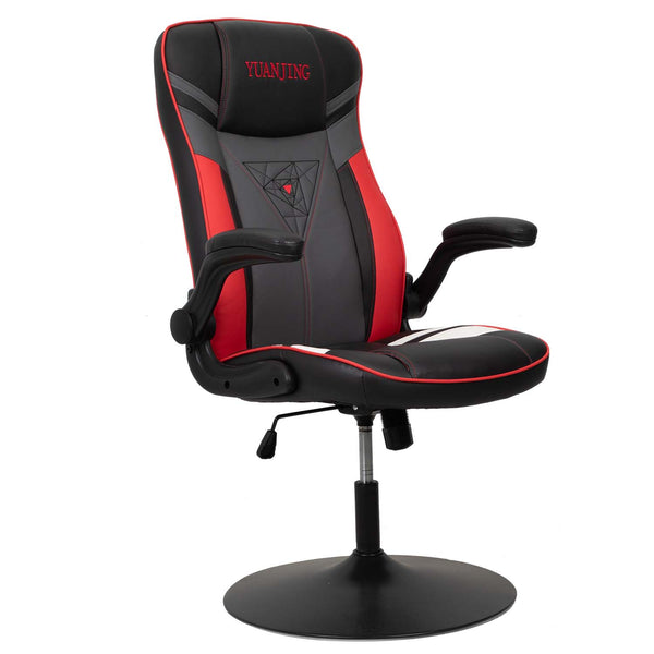 yuanJING Rocking Gaming Chair Racing Computer Office Adjustable Swivel High Back PC Gamer Chair Armrest Support